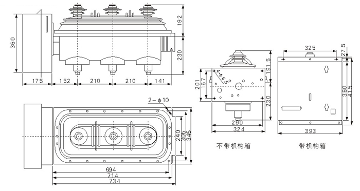 六氟化硫負荷開關產品結構圖