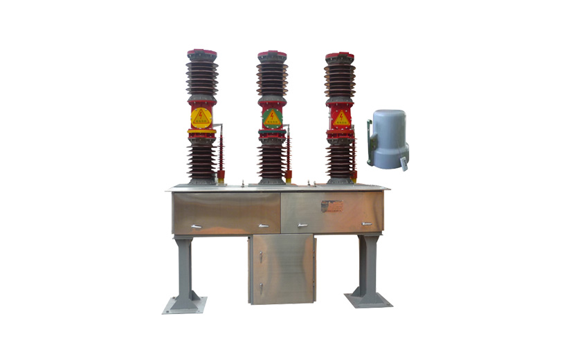 vs1真空斷路器使用注意事項 vs1真空斷路器使用注意事項