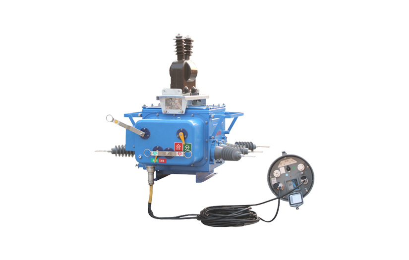 zw20真空斷路器使用注意 zw20真空斷路器使用注意