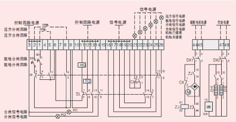 35kv戶外真空斷路器操作機構